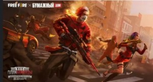 Создать мем: фри фаер, garena free fire max, фри фаер катаклизм