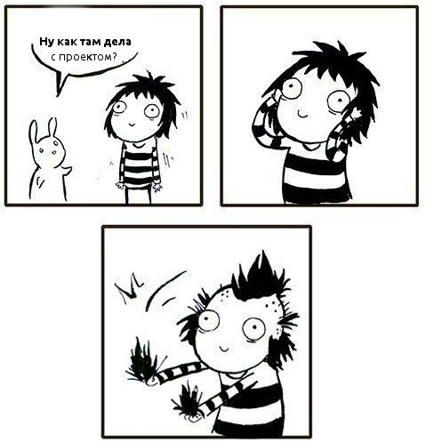 Create meme: Sarah Andersen, comics , jokes comics