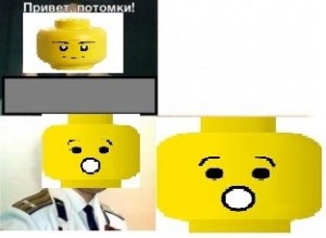 Create meme: mask LEGO get, LEGO men, faces of LEGO