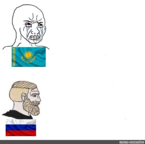 Create meme: screenshot , memes, memes for Russian