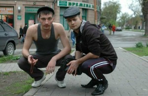 Create meme: chavs, Gopnik, kid Gopnik