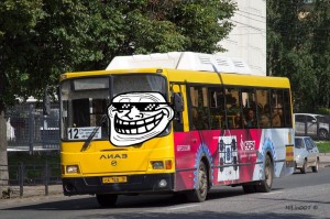 Create meme: MAZ 103 476, LiAZ 5256.57 Izhevsk, fotobus