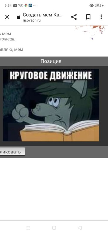 Create meme: Soviet cartoons , good cartoons , cartoons 