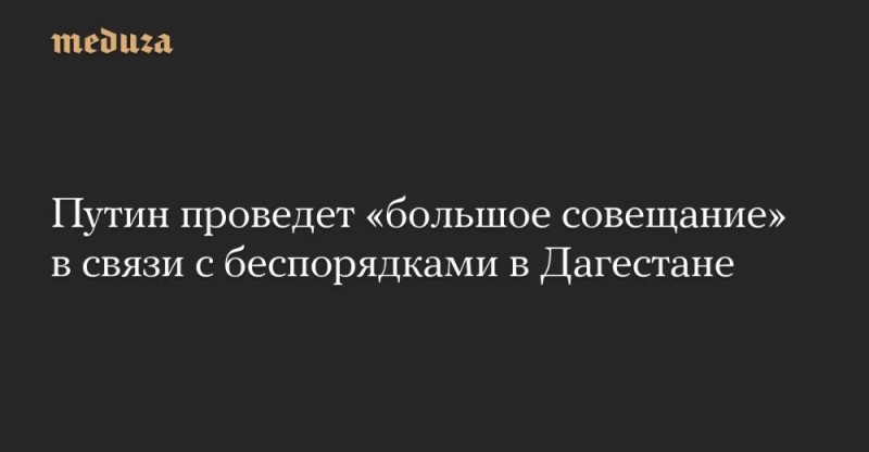 Создать мем: человек, создавай, юридическое лицо