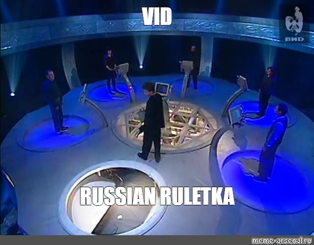 Russian Roulette (Game Show): Buy Russian Roulette (Game Show