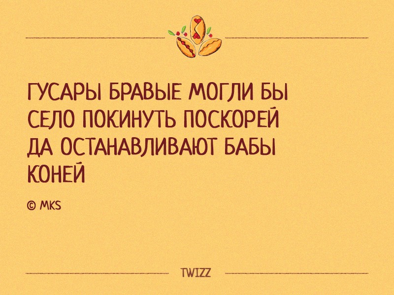 Приколы про олега в картинках смешные с надписями