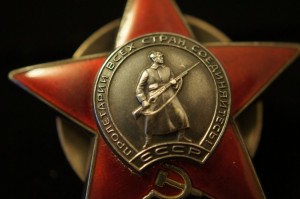 Create meme: medal, 4 order of the red star, awards