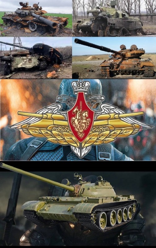 Create meme: our tanks, tanks, tank 
