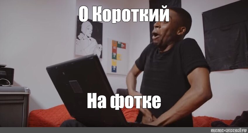 Meme: "Нигерс" - All Templates - Meme-arsenal.com