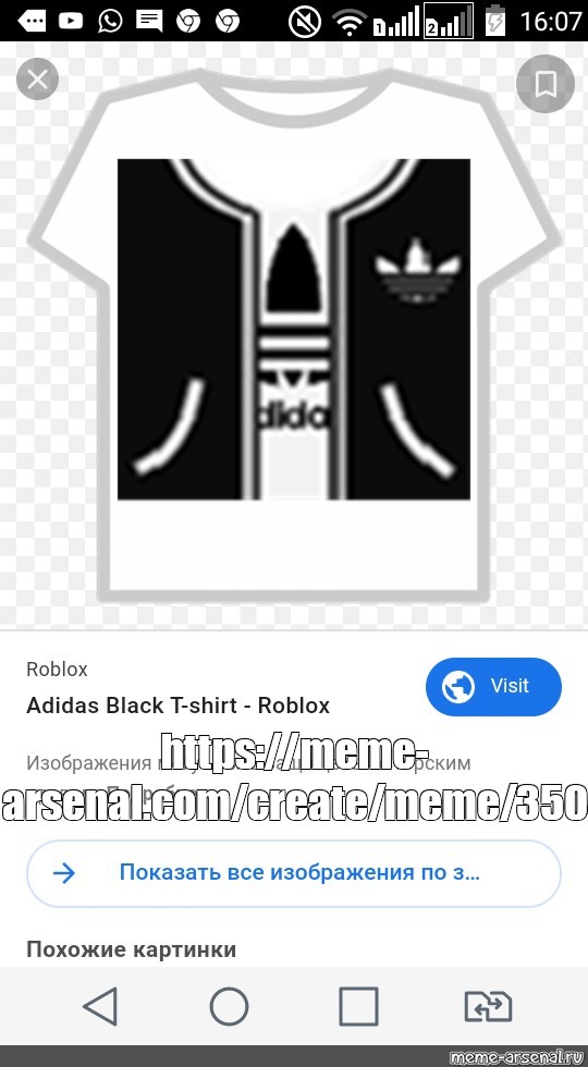 Roblox t shirt i