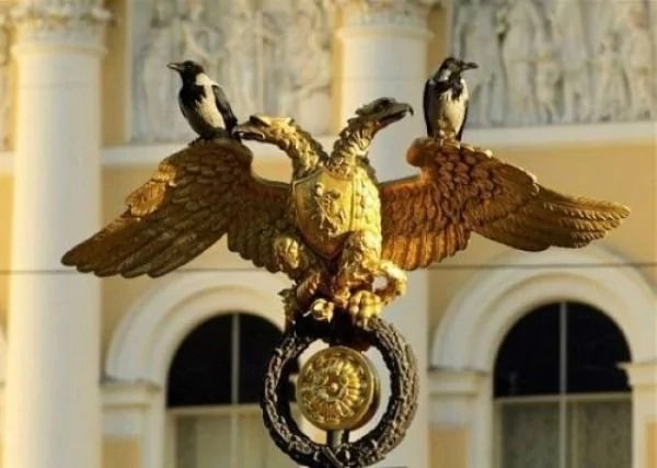 Create meme: Mikhailovsky Palace in St. Petersburg fence, the double-headed eagle of the Russian Empire, double-headed eagles