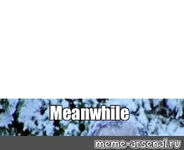 Create meme: null