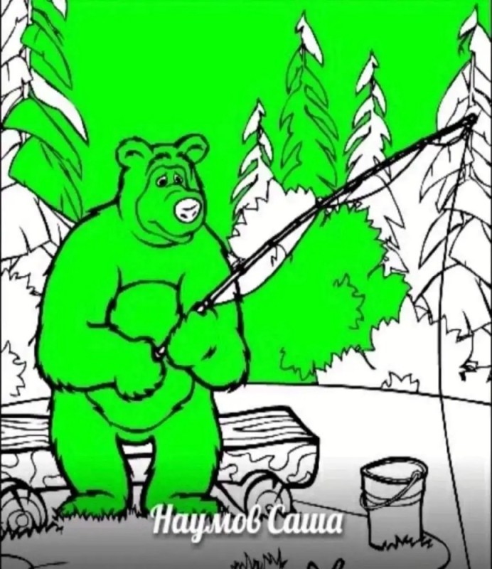 Create meme: bear coloring book, masha and the bear coloring book bear, masha and the bear coloring book for kids