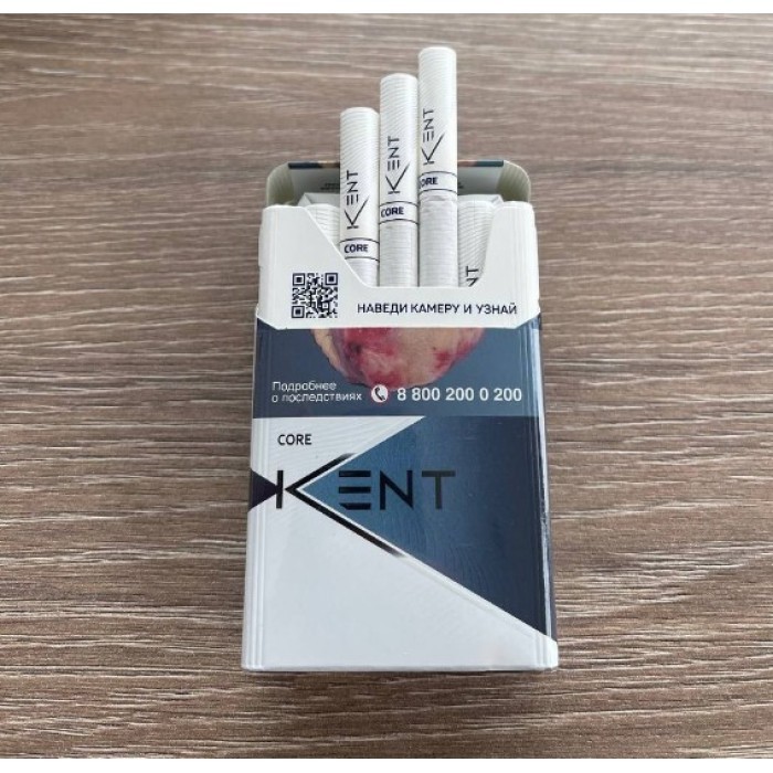 Create meme: cigarettes kent core 8, kent 8 cigarettes, kent core silver 4 cigarettes