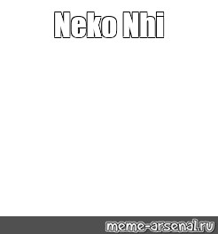 Create meme: null