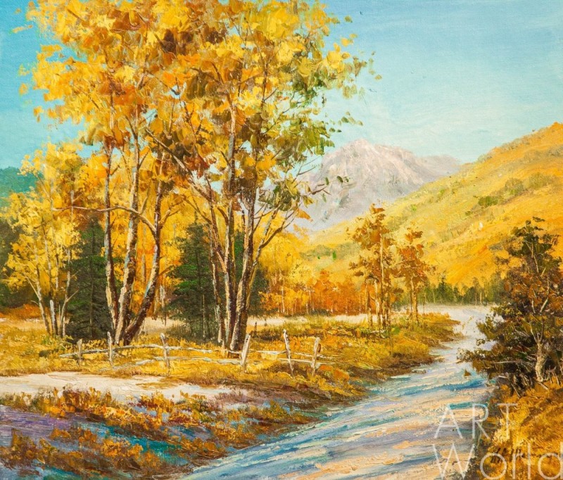 Create meme: Ivan Ivanovich shishkin. autumn. 1892, painting autumn, autumn landscape paintings