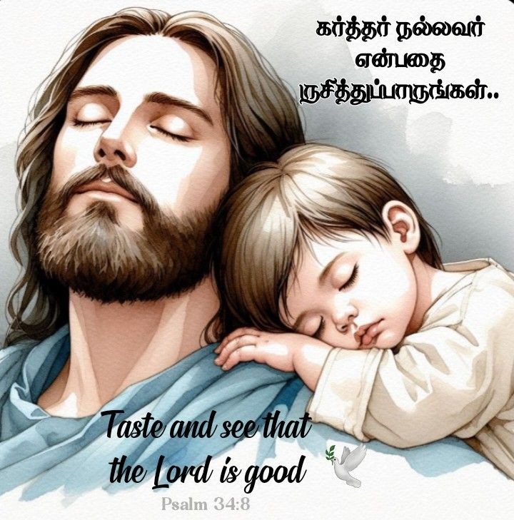 Create meme: Christ embraces a child, Jesus is God and man Jesus, Jesus embraces a child