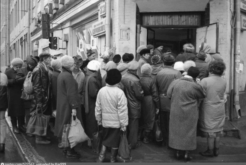 Create meme: Russia in the 90s, USSR in the 90s queue in the store, Russia in the 90s