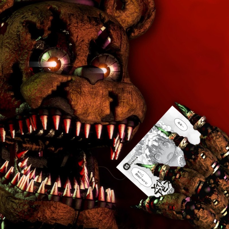 Create meme: fnaf 1 2 3 4, five nights with freddy 4, screamer fnaf 4