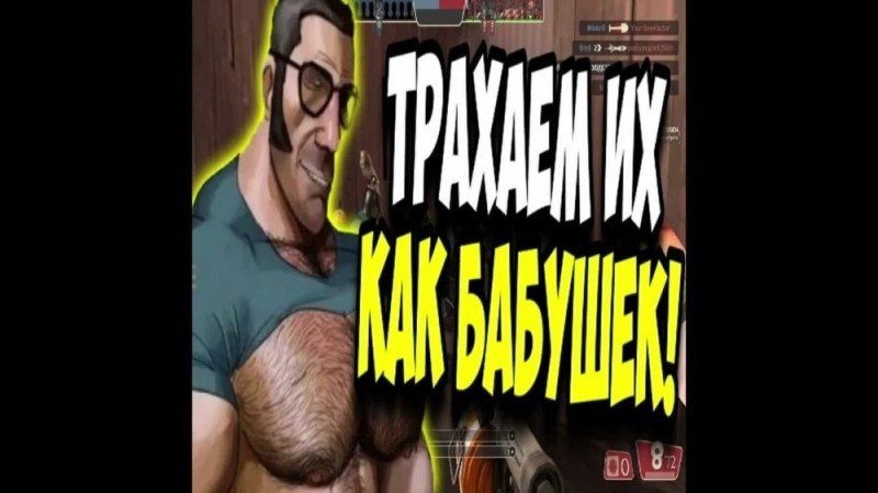 Создать мем: мге превью, tf2 mge брат, превьюшки из тфки