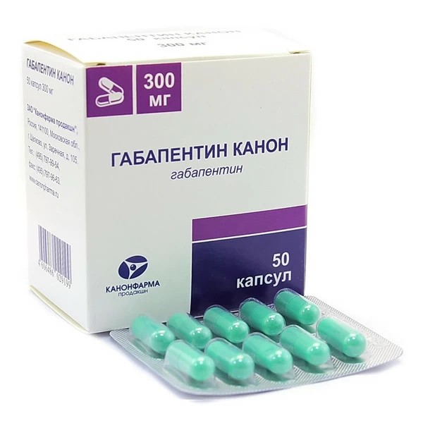 Создать мем: габапентин канон капсулы, габапентин канон капс. 300 мг №50, габапентин канон 300