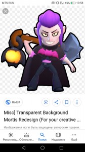 Create meme: Mortis brawl stars art, brawl stars x mortis, Brawl Stars