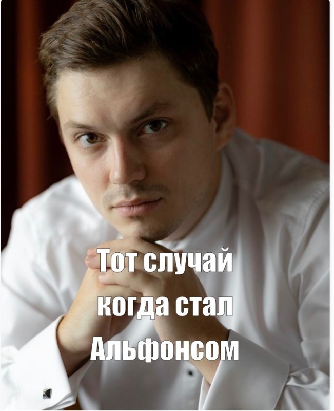 Create meme: Stanislav Erklievsky actor, screenshot , actor Oleg