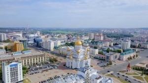 Создать мем: соборная площадь саранск, мордовия, парк тысячелетия саранск