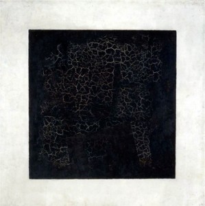 Create meme: the square of Malevich, Malevich's black square