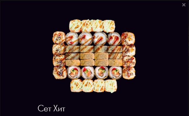 Create meme: set of rolls, sushi rolls, beautiful sets of rolls