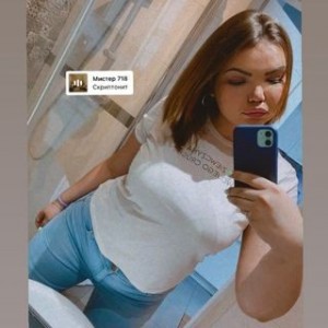 Create meme: Anastasiya Kvitko, people, big girls