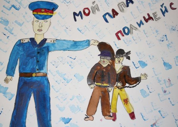Create meme: drawing for police day, drawings of children for police day, mounted police drawings of children