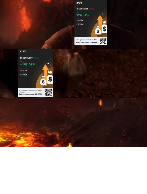 Create meme: screenshot , Anakin vs. Obi Wan, Magmasaur Ark