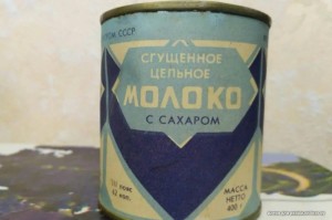 Создать мем: сгущенное молоко советская банка, сгущенное молоко банка ссср, сгущенное молоко советское