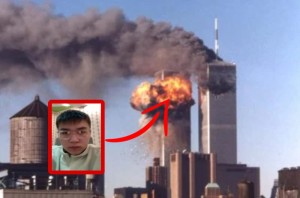 Create meme: September 11 twin towers, the attacks of September 11, 2001