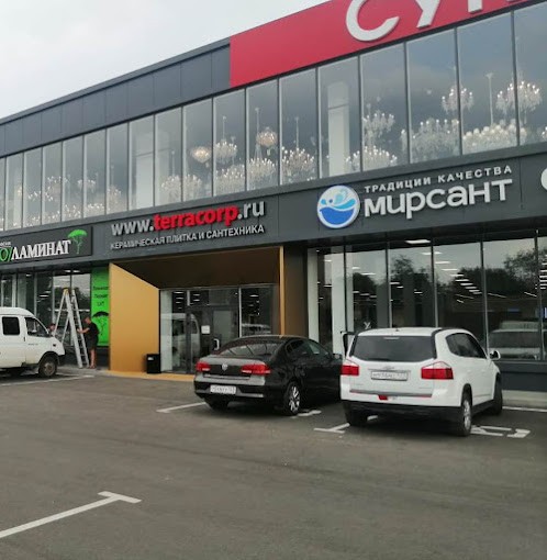 Create meme: the dealership , kia motors car center Stavropol, car center