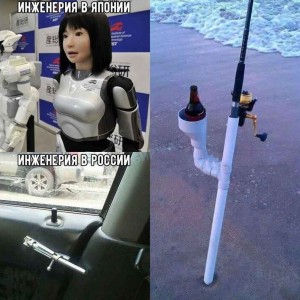 Create meme: humanoid robots, robot hrp 4c girl, different robots, different robots