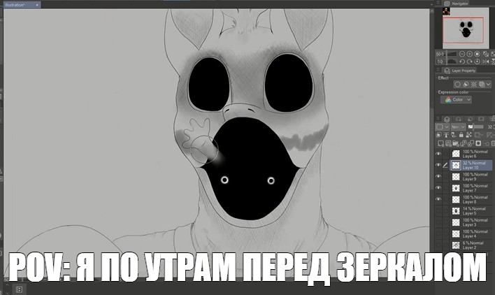 Создать мем: null