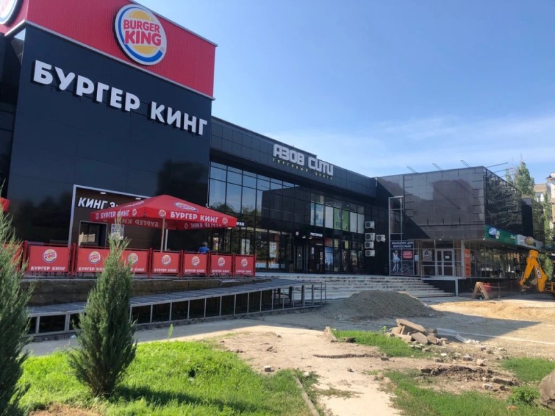 Create meme: burger king kopeisk, burger king penza, burger king orsk