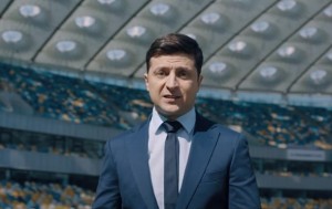 Create meme: Volodymyr Zelenskiy, Vladimir Zelensky, Zelensky 2019