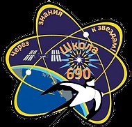 Создать мем: логотип космос, 625 школа спб логотип, гбоу
