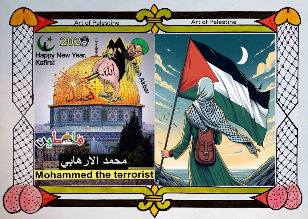 Create meme: al aqsa mosque in jerusalem, Arab , The paintings are Muslim