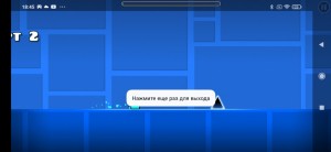 Создать мем: прохождение 1 уровня в geometry dash, геометрия даш, riot geometry dash лицо