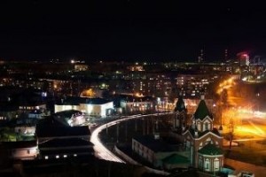 Create meme: night view, night Krasnoyarsk