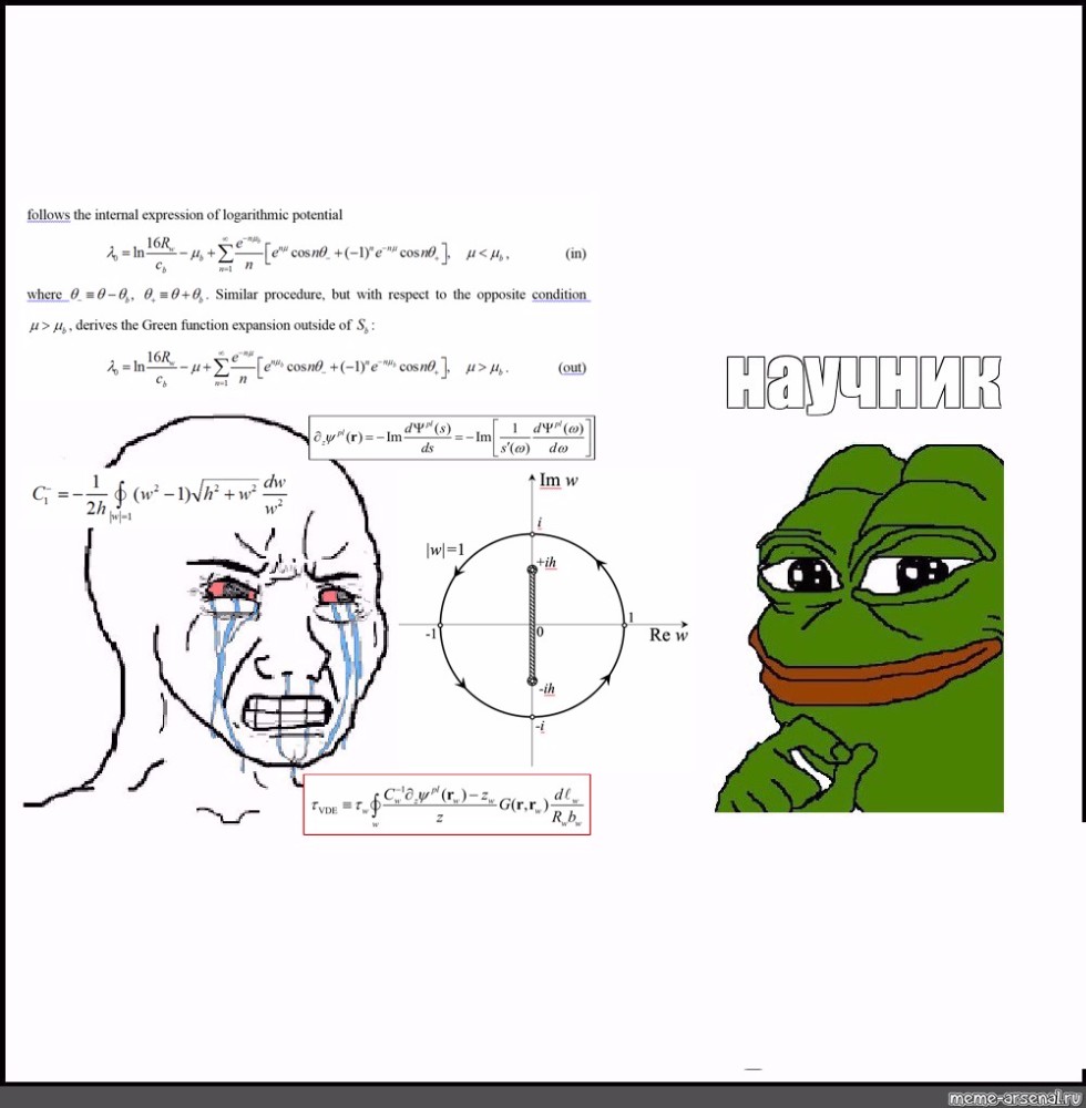 create-meme-pepe-and-wojak-pepe-and-wojak-pictures-meme-arsenal