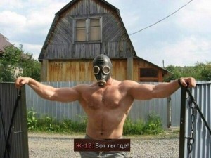 Create meme: fools, Philip Babkin Voronezh, the man in the gas mask meme