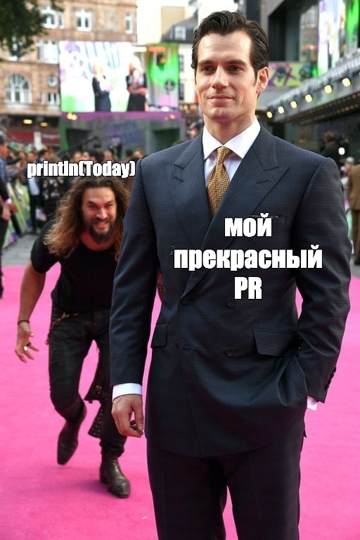 Создать мем: null