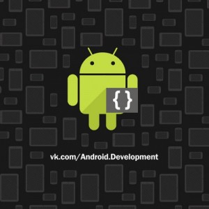 Android me. Андроид шаблон. Android meme. Android Studio Мем. Андроид студия мемы.