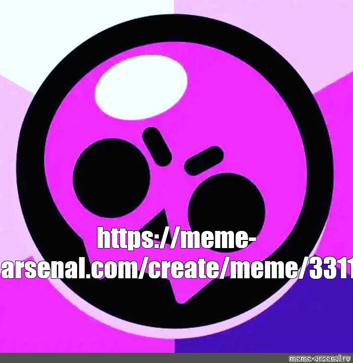 Create meme: null