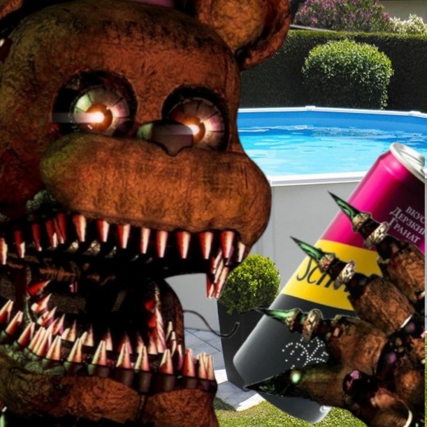 Create meme: animatronics nightmare freddy, fnaf 4 animatronics, The dreadful Freddy Screamer